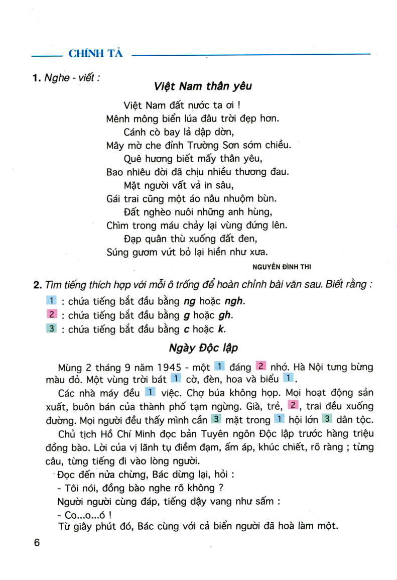 Chính tả: Nghe – viết: Việt Nam thân yêu Ôn tập quy tắc viết C/k, g / gh, ng/ ngh 