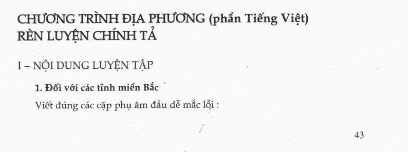 Chương trình địa phương (phần Tiếng Việt) Rèn luyện chính tả