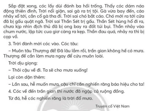 Cóc kiện trời trang 120, 121, 122 Tiếng Việt lớp 3 Tập 2 | Chân trời sáng tạo Coc Kien Troi Trang 120 121 122 131167