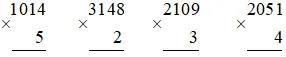 Toán lớp 3 Bài 56: Nhân số có bốn chữ số với một số có một chữ số (trang 43, 44, 45, 46 Tập 2) | Kết nối tri thức Hoat Dong Trang 44 Toan 3 Tap 2 1