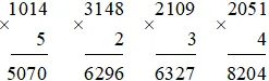 Toán lớp 3 Bài 56: Nhân số có bốn chữ số với một số có một chữ số (trang 43, 44, 45, 46 Tập 2) | Kết nối tri thức Hoat Dong Trang 44 Toan 3 Tap 2 2