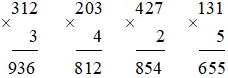 Toán lớp 3 Bài 36: Nhân số có ba chữ số với số có một chữ số (trang 97, 98) | Kết nối tri thức Hoat Dong Trang 98 Toan 3 Tap 1 2