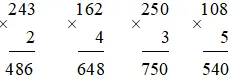 Toán lớp 3 Bài 36: Nhân số có ba chữ số với số có một chữ số (trang 97, 98) | Kết nối tri thức Hoat Dong Trang 98 Toan 3 Tap 1 4