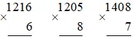 Toán lớp 3 Bài 56: Nhân số có bốn chữ số với một số có một chữ số (trang 43, 44, 45, 46 Tập 2) | Kết nối tri thức Luyen Tap Trang 44 45 Toan 3 Tap 2 1