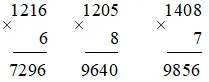 Toán lớp 3 Bài 56: Nhân số có bốn chữ số với một số có một chữ số (trang 43, 44, 45, 46 Tập 2) | Kết nối tri thức Luyen Tap Trang 44 45 Toan 3 Tap 2 2