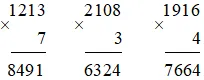 Toán lớp 3 Bài 56: Nhân số có bốn chữ số với một số có một chữ số (trang 43, 44, 45, 46 Tập 2) | Kết nối tri thức Luyen Tap Trang 44 45 Toan 3 Tap 2 3
