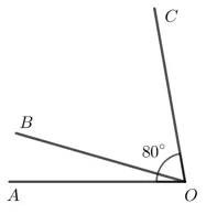 Cho hai góc kề nhau góc AOB và góc BOC với góc AOC = 80 độ Bai 3 Trang 72 Toan Lop 7 Tap 1