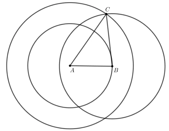 Vẽ tam giác ABC có AB = 4cm, BC = 5cm, CA = 6cm Hd4 Trang 113 Toan 7 Tap 1 16
