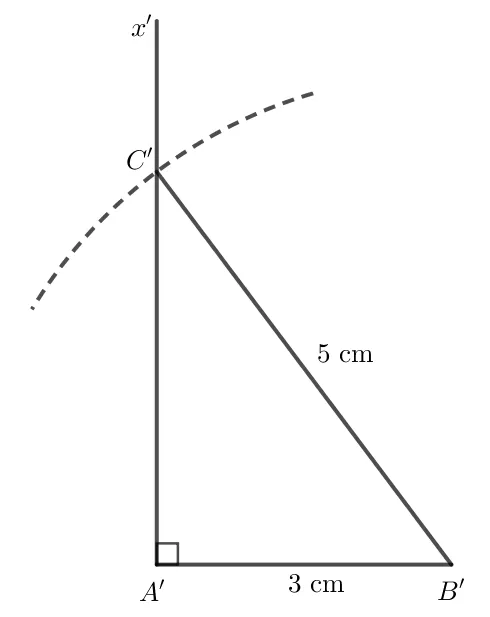 Thực hiện tương tự như Hoạt động 4, ta có hình vẽ tam giác A'B'C' như sau Hd5 Trang 77 Toan 7 Tap 1