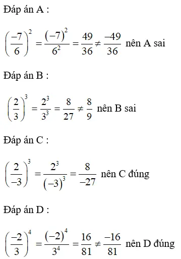 Trắc nghiệm: Phép nhân phân số - Bài tập Toán lớp 6 chọn lọc có đáp án, lời giải chi tiết Trac Nghiem Phep Nhan Phan So 7