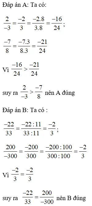 Trắc nghiệm: So sánh phân số - Bài tập Toán lớp 6 chọn lọc có đáp án, lời giải chi tiết Trac Nghiem So Sanh Phan So 4