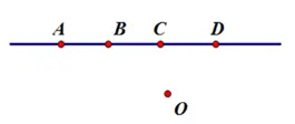 Trắc nghiệm Chương 1 phần Hình học Toán 6 - Bài tập Toán lớp 6 chọn lọc có đáp án, lời giải chi tiết Trac Nghiem Tong Hop Ly Thuyet Chuong 1 Phan Hinh Cho Toan 6 11